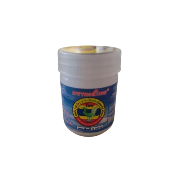 hong thai herbal inhaler white variant