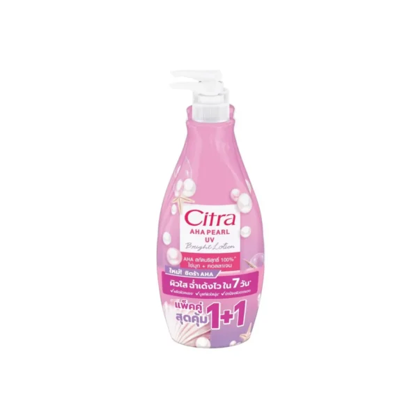 citra aha pearl uv brightening lotion