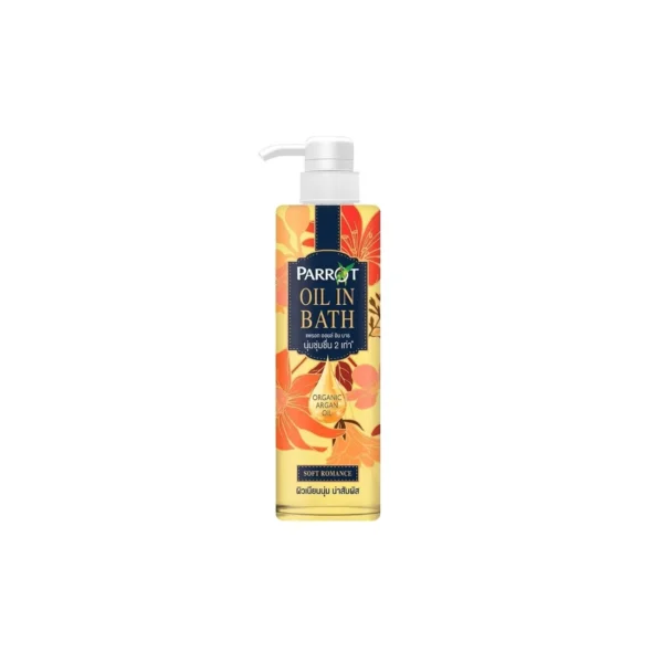 parrot oil in bath soft romance